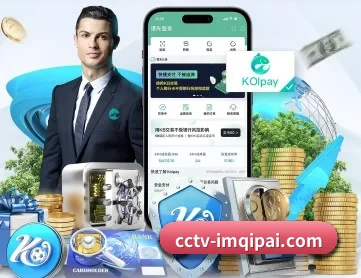 im棋牌 APP
